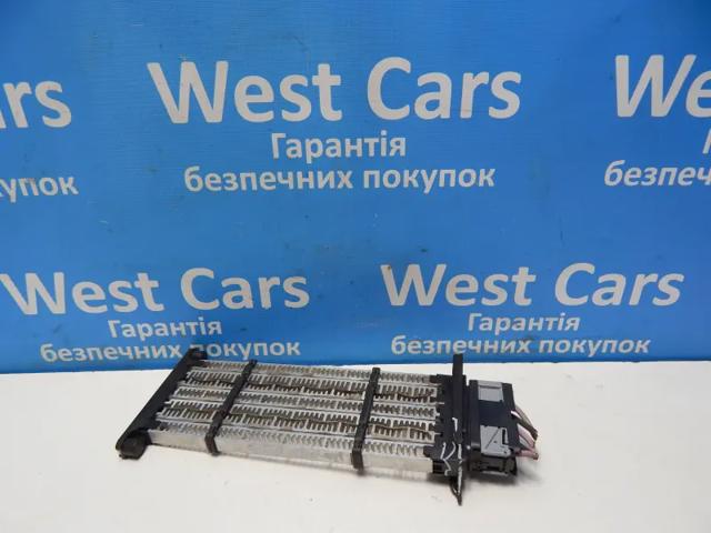 A52101900 Renault (RVI) 