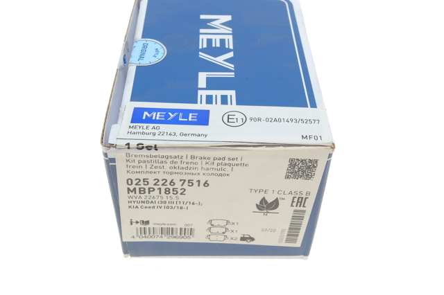 Задние дисковые колодки Meyle 0252267516