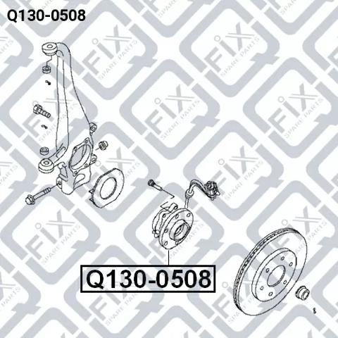 Ступицы передних колес Q-fix Q1300508 цена, от 70.38 USD