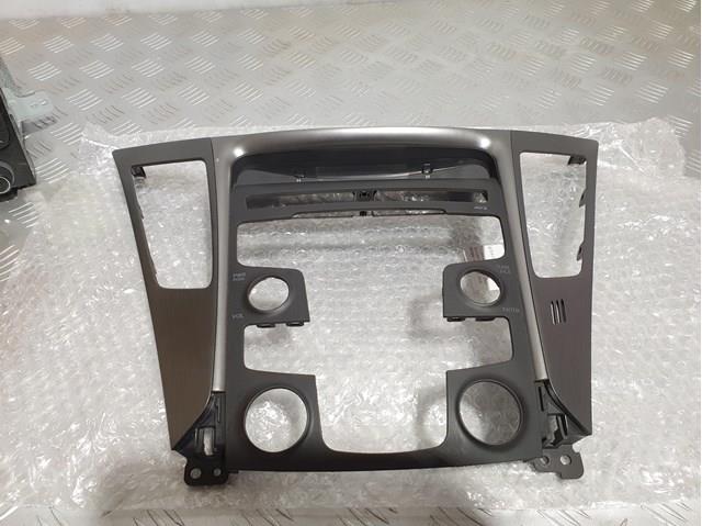  Hyundai/Kia 847403STC0 цена, от 35.98 USD