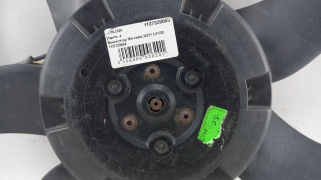 1137328069 Mercedes 