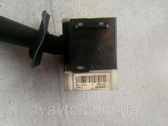Купить 7700354626 Renault (RVI) 