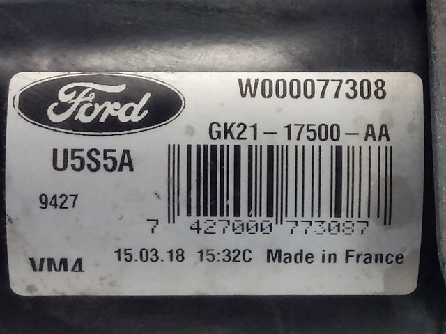 Мотор стеклоочистителя лобового стекла правый Ford GK2117500AA цена, от 126.67 USD