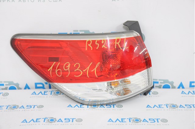  Nissan/Infiniti 265553KA0A