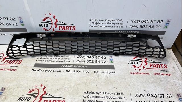 Решетка бампера переднего центральная Signeda PTY99521GA цена, от 32.07 USD