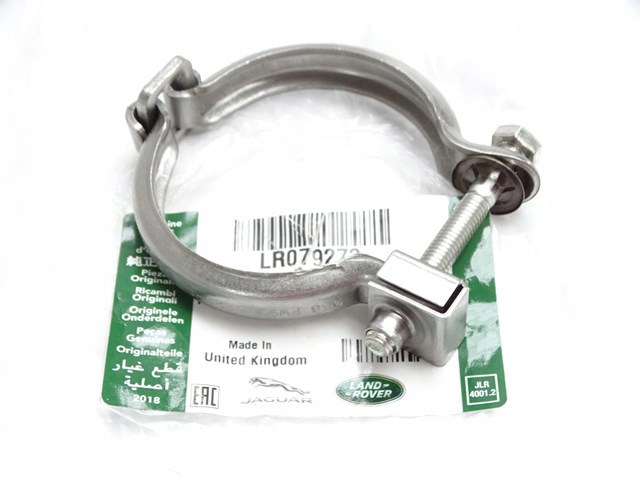 Купить LR079273 Land Rover 