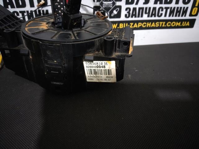 Подрулевой шлейф Renault (RVI) 8200490948