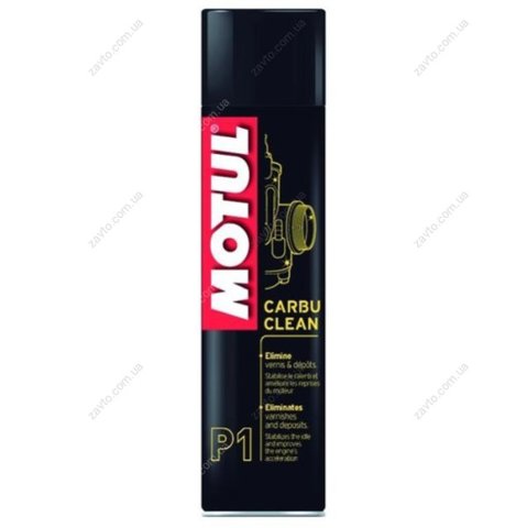Очиститель-смазка цепей мотоциклов 817616 Motul