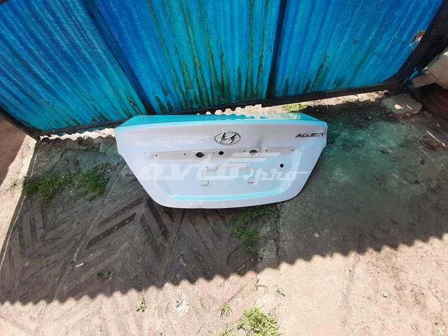 Compre Tampa de porta-malas Hyundai Accent 4