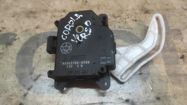 Compre Acionamento de comporta de forno Toyota Avensis 2