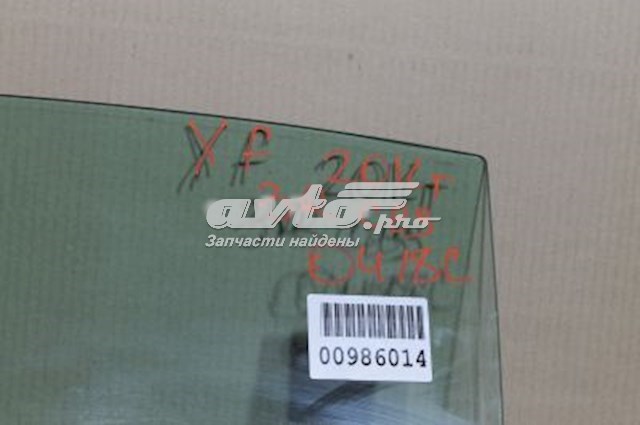Купить C2Z2828 Jaguar Стекло двери задней левой