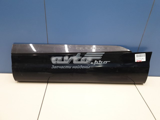  VAG 4M0853969BGRU цена, от 43.50 USD