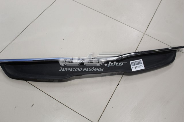 Решетка радиатора 86350H0000 Hyundai/Kia