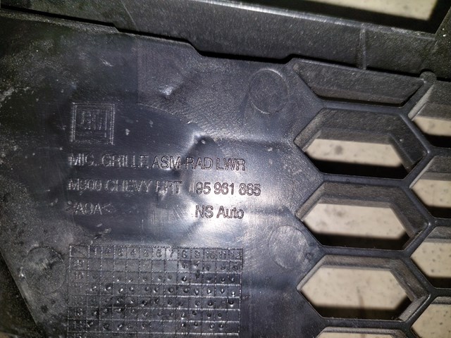 95961865 General Motors Решетка радиатора