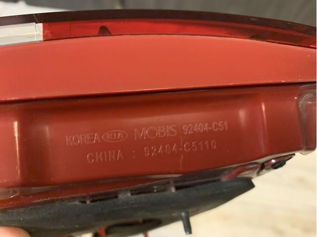 92404C5110 Hyundai/Kia Фара задняя правая внутренняя