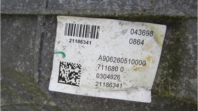 Коробка передач Mercedes A906260510000