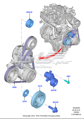  1870533 Ford