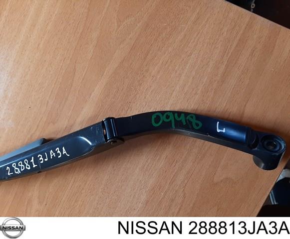  Nissan/Infiniti 288813JA2A цена, от 12.67 USD