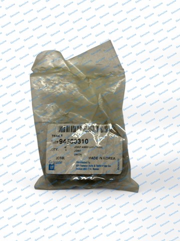  General Motors 94580310 цена, от 31.83 USD