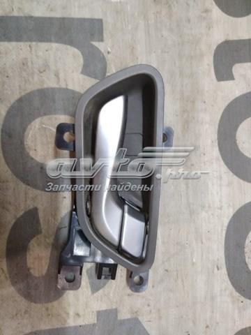 Купить 826202W000SDH Hyundai/Kia 