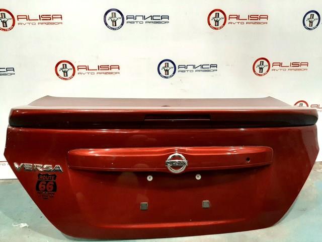 Купить H43009KAME Nissan/Infiniti 