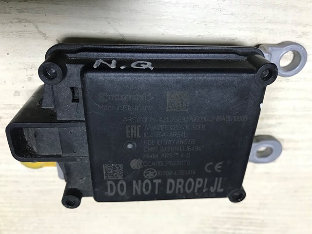 4057146068 Nissan/Infiniti 