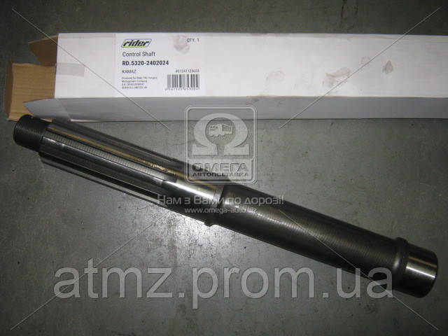  Rider 53202402024 цена, от 42.91 USD