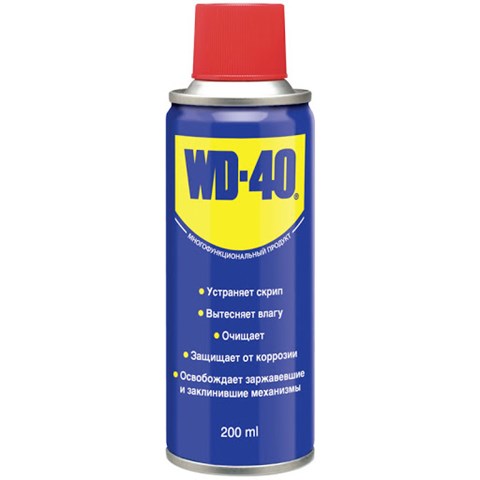  124W700021 WD-40