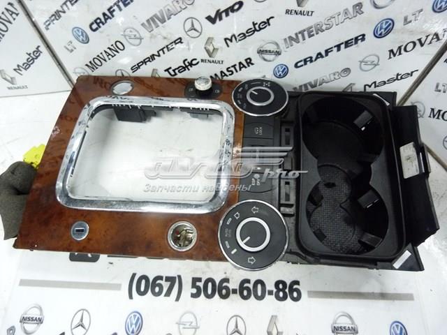  VAG 7L6863216 цена, от 22.57 USD