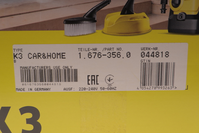 Купить 16763560 Karcher 