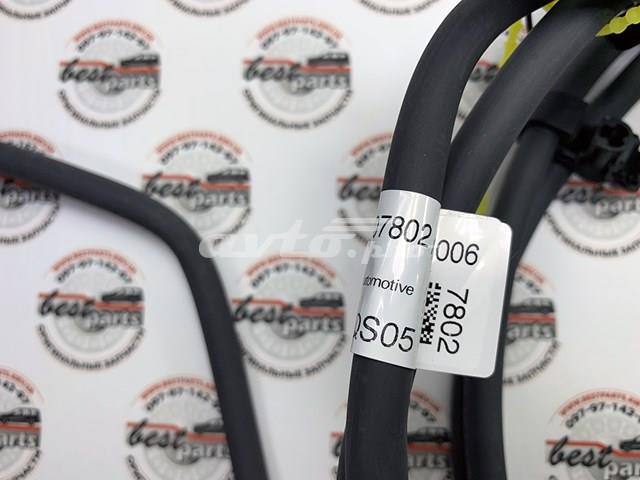  Mercedes 2134707802 цена, от 218.15 USD