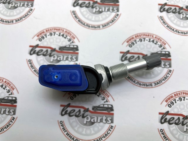 Купить A0009055619 Mercedes 