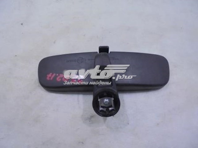 Compre Espelho de salão interno Subaru Outback 3