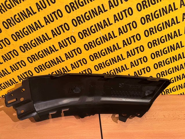 Купить KMV850131 Mazda Накладка бампера переднего левая