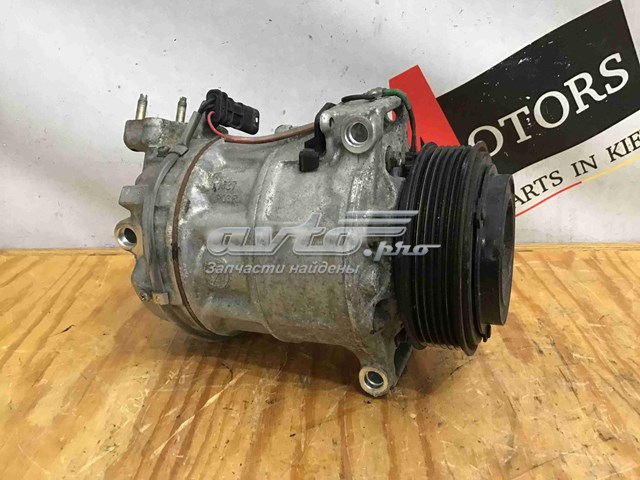 Насос кондиционера Land Rover LR112584