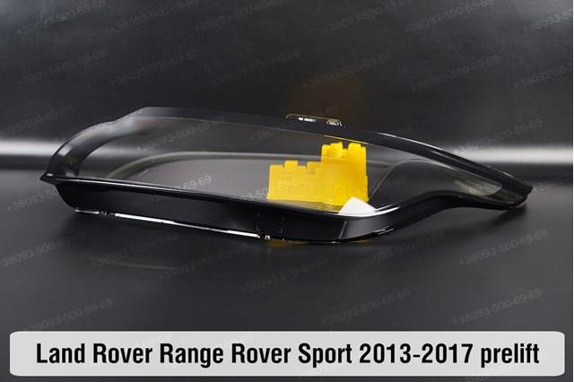 Левая фара LR044266 Land Rover