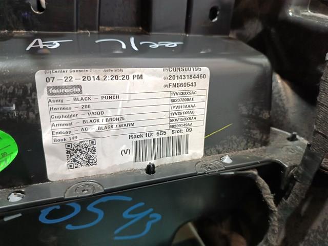 Купить 5UQ80ML2AB Chrysler 