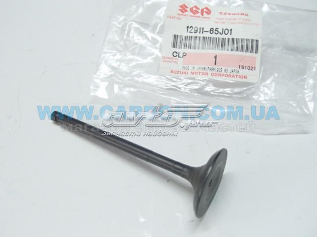 Клапан впускной NIPPON MOTORS NEV353IN цена, от 17.23 USD
