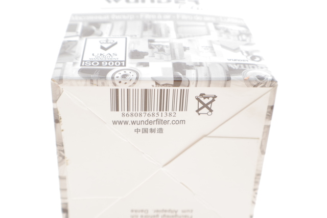 Топливный фильтр WB805 Wunder