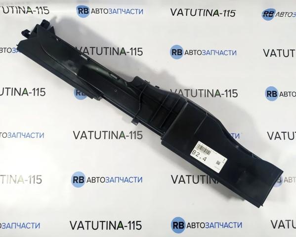 Купить 5Q0129254H VAG 