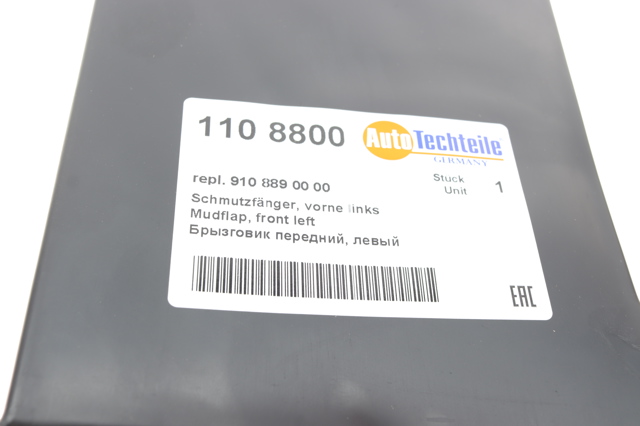 Брызговик передний левый Autotechteile 1108800 цена, от 17.58 USD