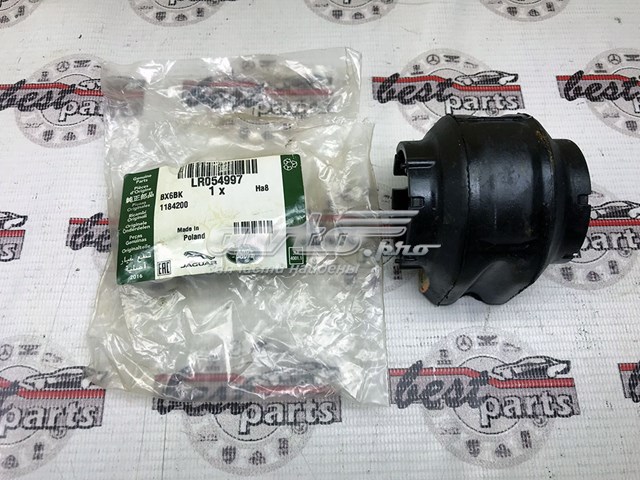 Купить LR054997 Land Rover Втулки переднего стабилизатора