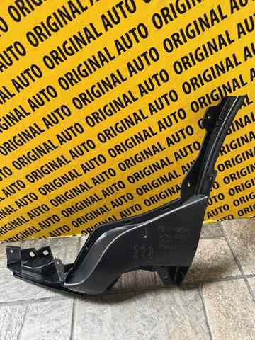 DGH950A50 Mazda Воздуховод тормозного диска левый