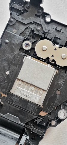 Модуль управления АКПП электронный VAG 0GC927711HVI1 цена, от 506.77 USD