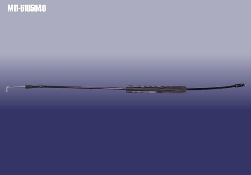 Купить M116105040 Chery 