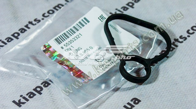 Vedante de termostato para KIA Sportage II JE