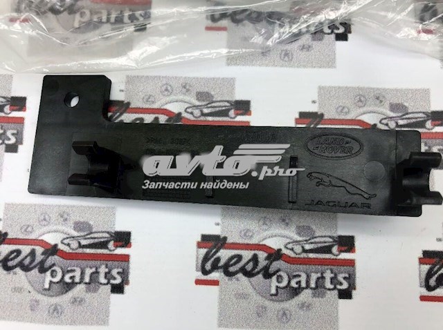  Land Rover LR126008 цена, от 14.48 USD