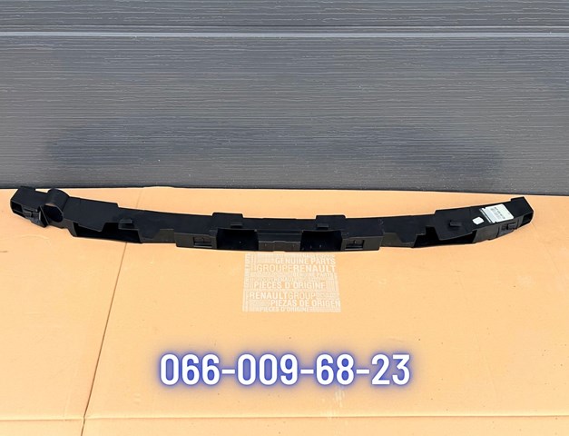Купить 620906523R Renault (RVI) 