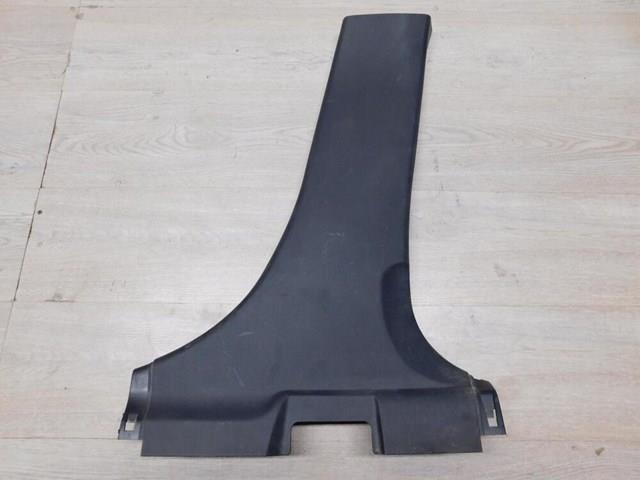  Mitsubishi 7211A056 цена, от 5.64 USD