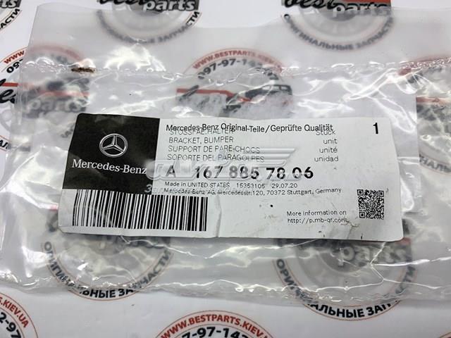  Mercedes A1678857806